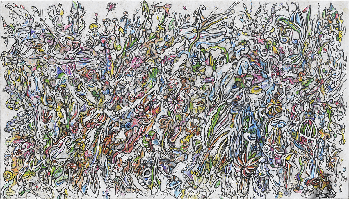 the-garden